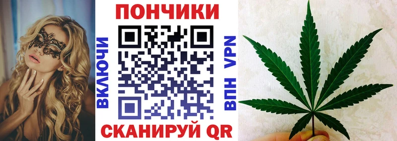 Где купить наркотики Кинешма АМФ Гашиш Каннабис Cocaine