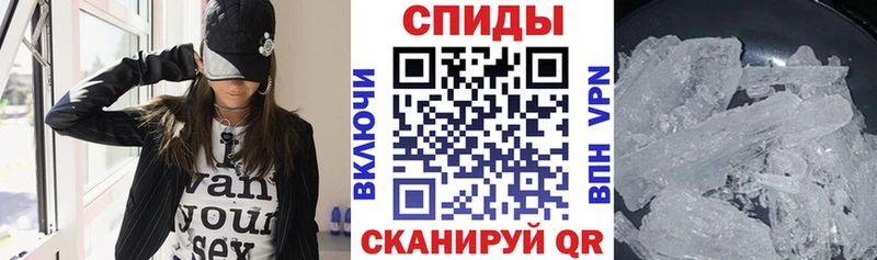 цена   Кинешма  АМФ VHQ 