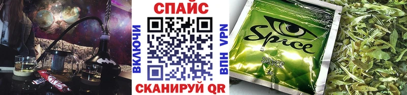 Бутират оксана  Кинешма 