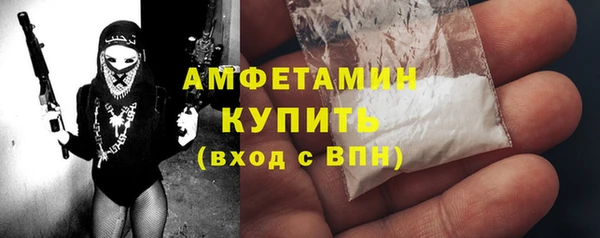 2c-b Алексин