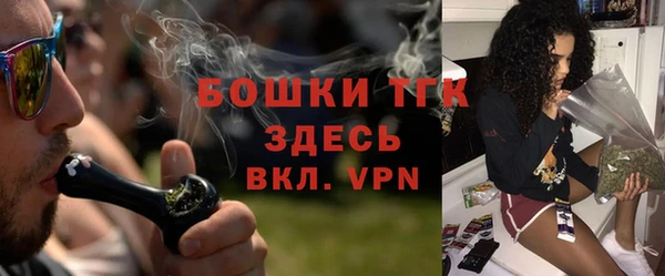 2c-b Алексин