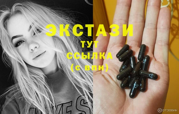 кокс Абаза
