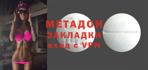 прущий лед Абдулино