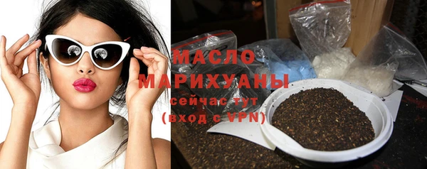прущий лед Абдулино