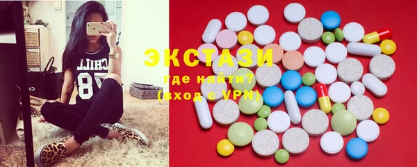 кокаин премиум Алзамай