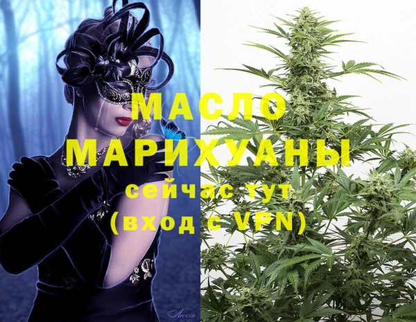 кокс Абаза